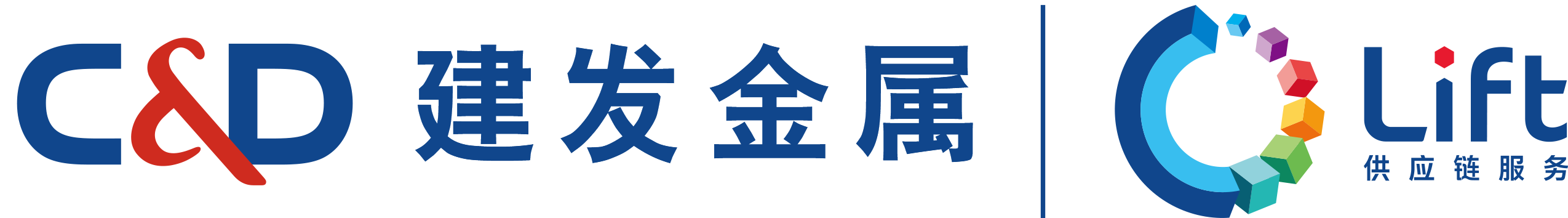 厦门建发金属有限公司